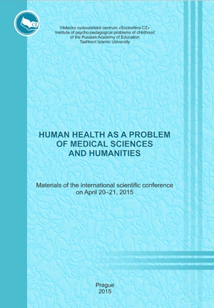 Human health as a problem of medical sciences and humanities
