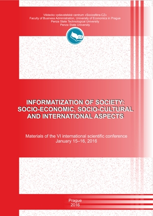 Informatization of society: socio-economic, socio-cultural and international aspects