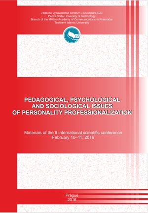 Pedagogical, psychological and sociological issues of professionalization personality